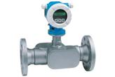 Prosonic Flow 92F - wysoka dokładność pomiaru i dwuprzewodowe zasilanie Prosonic Flow 92F - wysoka dokładność pomiaru i dwuprzewodowe zasilanie
