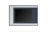 B&R PP65 5,7" TFT - sterowanie + HMI