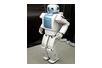 Korea Południowa szczyci się swoim nowym robotem