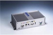 ARK-3381 - Kompaktowy komputer wyposażony w 7 portów szeregowych