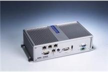 ARK-3381 - Kompaktowy komputer wyposażony w 7 portów szeregowych