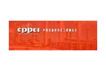 Honeywell podpisuje umowę o współpracy z China Petroleum Planning and Engineering Institute Honeywell podpisuje umowę o współpracy z China Petroleum Planning and Engineering Institute