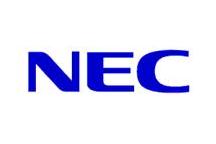 NEC Corp. rozpoczyna w Japonii sprzedaż systemu kontroli drzwi z identyfikacją linii papilarnych