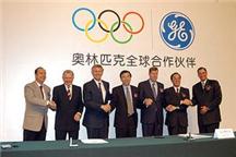 General Electric partnerem Olimpiady w Pekinie w 2008 roku