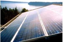 Przełom w wykorzystaniu energii słonecznej
