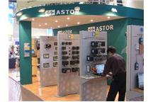 Galeria zdjęć z Targów Automaticon 2006