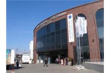 AUTOMATICON 2005: Rekord liczby wystawców