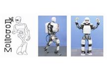 Wirtualny robot skacze w ślady Neila Armstronga