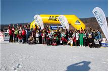 Drugie zawody narciarsko – snowboardowe  ASTOR Winter Cup 2012