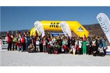 drugie-zawody-narciarsko-snowboardowe-astor-winter-cup-2012_3.jpg