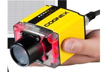 Najszybszy na świecie system wizyjny