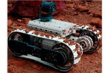 2037484_TE_EXTRM_robot5.jpg
