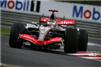 F1 i technologia drukowanych przewodów