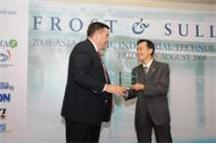 HIMA laureatem nagrody ‘Firma Roku’ Frost & Sullivan HIMA laureatem nagrody ‘Firma Roku’ Frost & Sullivan