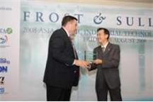 HIMA laureatem nagrody ‘Firma Roku’ Frost &amp; Sullivan