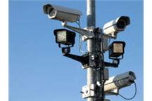 ‘Inteligentny’ monitoring śledzący podejrzanych ludzi ‘Inteligentny’ monitoring śledzący podejrzanych ludzi