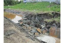 System monitorowania kanałów odpływowych