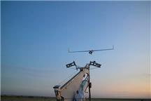 Compact Launch and Recovery System (CLRE)