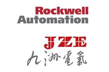 Rockwell Automation przejmuje Harbin Jiuzhou Electric Rockwell Automation przejmuje Harbin Jiuzhou Electric
