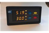 Regulator temperatury ST-801, 4 przekaźniki, wejście uniwersalne programowane Regulator temperatury ST-801, 4 przekaźniki, wejście uniwersalne programowane
