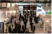 Cztery wystawy w Expo Silesia