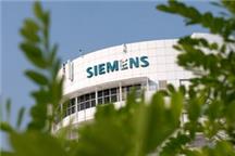 Siemens zwalnia Siemens zwalnia