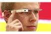 Google Glass mogą zrewolucjonizować automatykę
