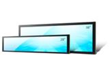 Advantech DSD-5028/38: ultrapanoramiczne monitory serii DSD-5000