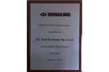 Dongling Technologies