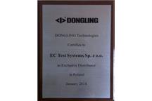 Dongling Technologies Dongling Technologies