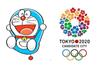 Igrzyska Olimpijskie Robotów 2020