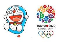 Igrzyska Olimpijskie Robotów 2020 Igrzyska Olimpijskie Robotów 2020
