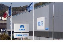 Innowacyjny materiał od Tata Steel Innowacyjny materiał od Tata Steel
