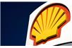 Shell i cyber-bezpieczeństwo