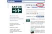 ASTOR w sieci