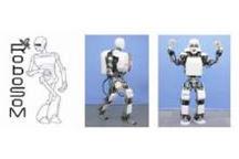 Wirtualny robot skacze w ślady Neila Armstronga Wirtualny robot skacze w ślady Neila Armstronga