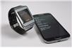 ASTOR Watch