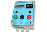 Dozownik wody DW-1