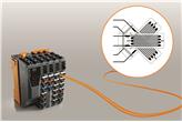 Nowe moduły X20 dla tensometrów