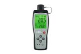 AR8500 Detektor wycieku amoniaku