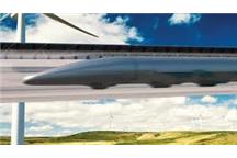 MIT wygrało konkurs na projekt Hyperloop