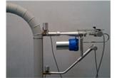Analizator IPS BP Analizator IPS BP