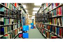 Roboty szturmują biblioteki