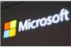Microsoft stawia na Politechnikę Białostocką