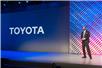 Toyota, BMW oraz Allianz zainteresowane SI