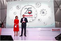 Bosch Rexroth świętuje 25-lecie działalności w Polsce