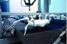 Nadchodzi robot pająk Nadchodzi robot pająk